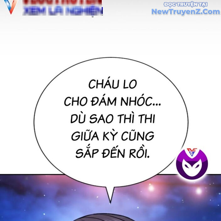 Goo Sera Chapter 22 - Trang 2