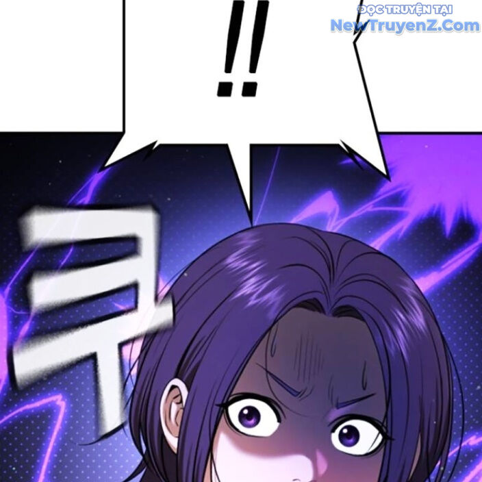 Goo Sera Chapter 22 - Trang 2