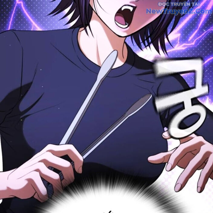 Goo Sera Chapter 22 - Trang 2