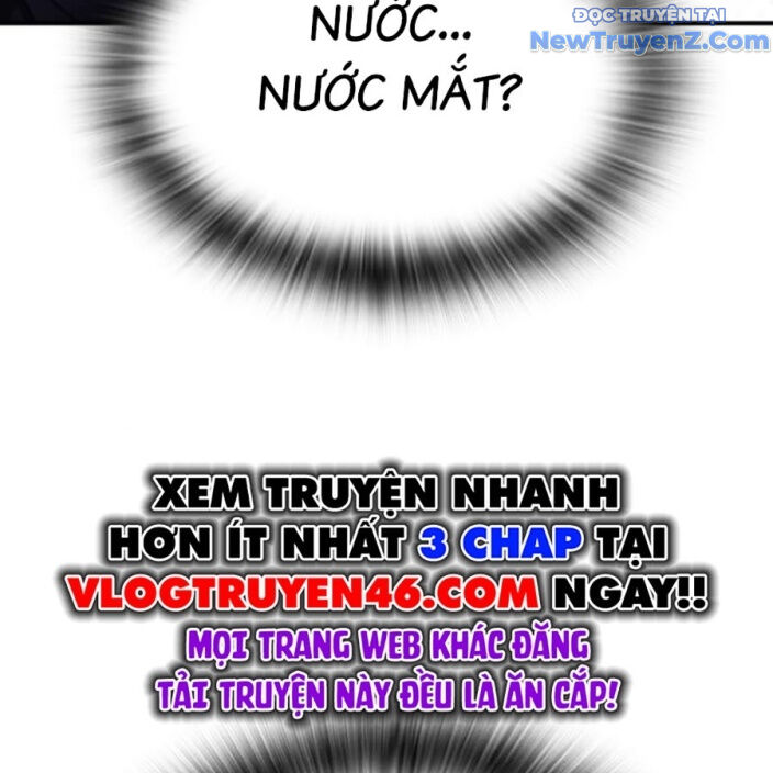 Goo Sera Chapter 22 - Trang 2