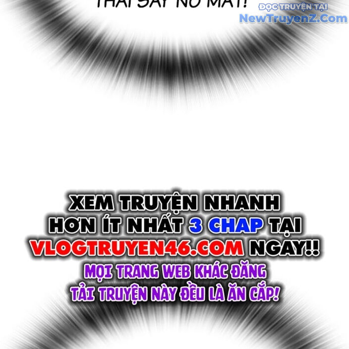 Goo Sera Chapter 22 - Trang 2