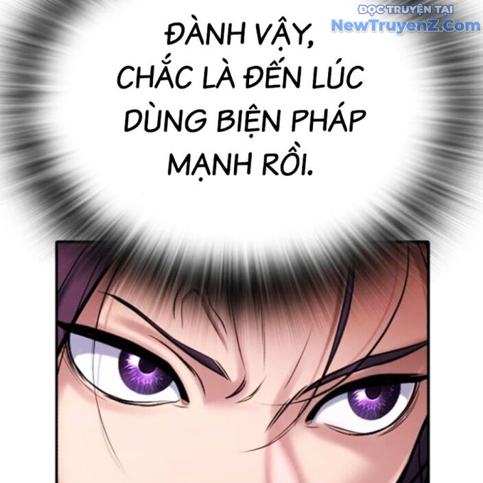 Goo Sera Chapter 22 - Trang 2