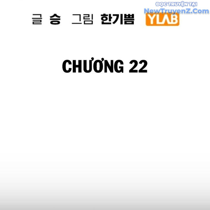 Goo Sera Chapter 22 - Trang 2