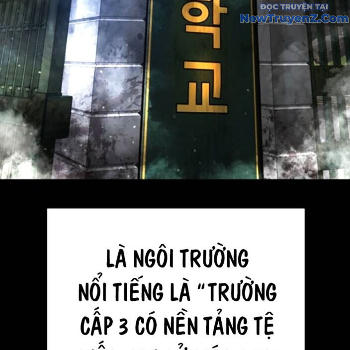 Goo Sera Chapter 22 - Trang 2