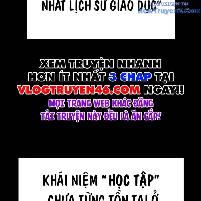 Goo Sera Chapter 22 - Trang 2