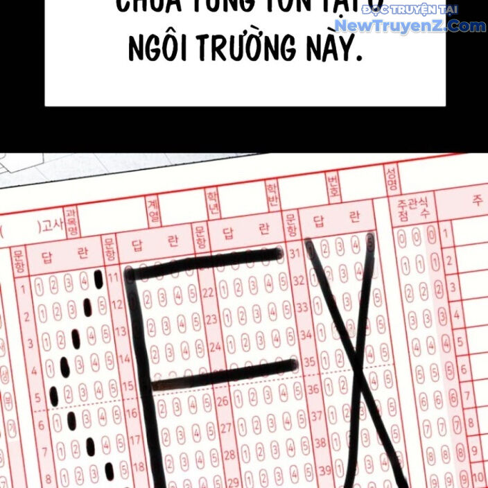 Goo Sera Chapter 22 - Trang 2