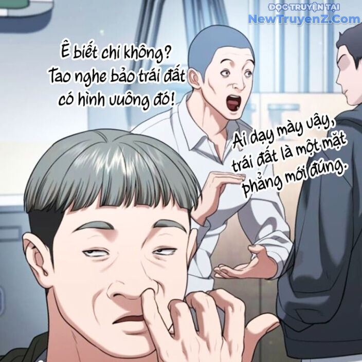 Goo Sera Chapter 22 - Trang 2