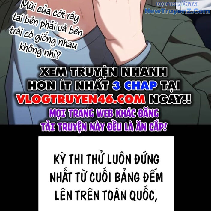 Goo Sera Chapter 22 - Trang 2