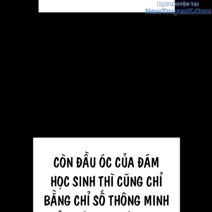 Goo Sera Chapter 22 - Trang 2