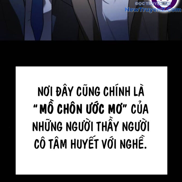 Goo Sera Chapter 22 - Trang 2