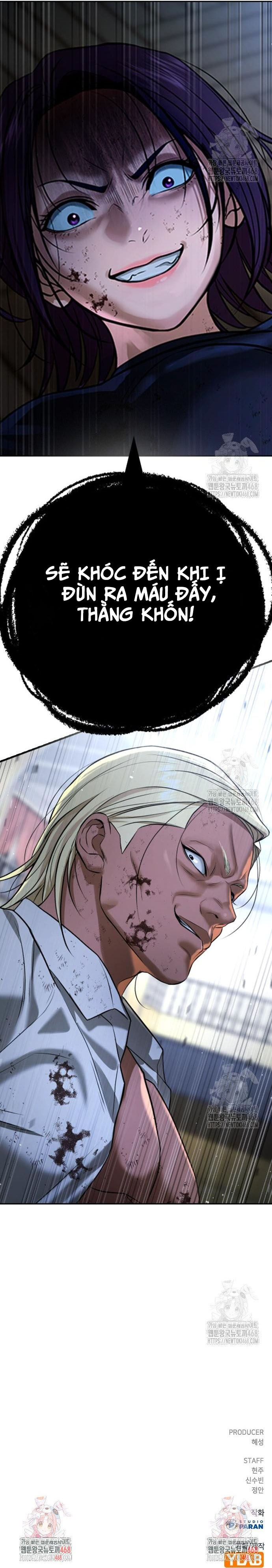 Goo Sera Chapter 24 - Trang 2