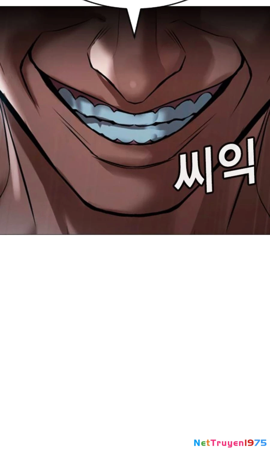 Goo Sera Chapter 26 - Trang 2