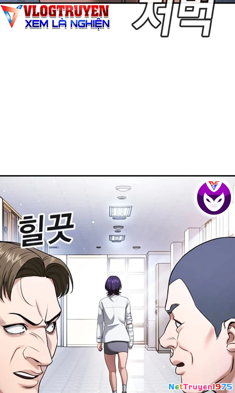 Goo Sera Chapter 26 - Trang 2