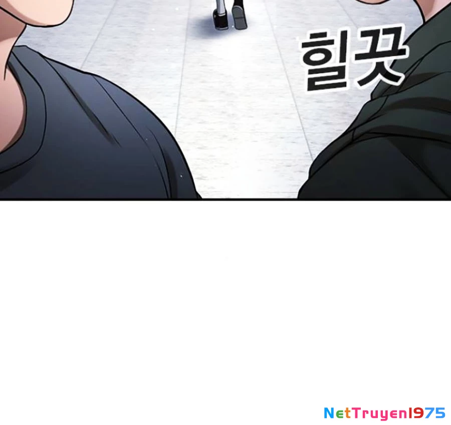 Goo Sera Chapter 26 - Trang 2