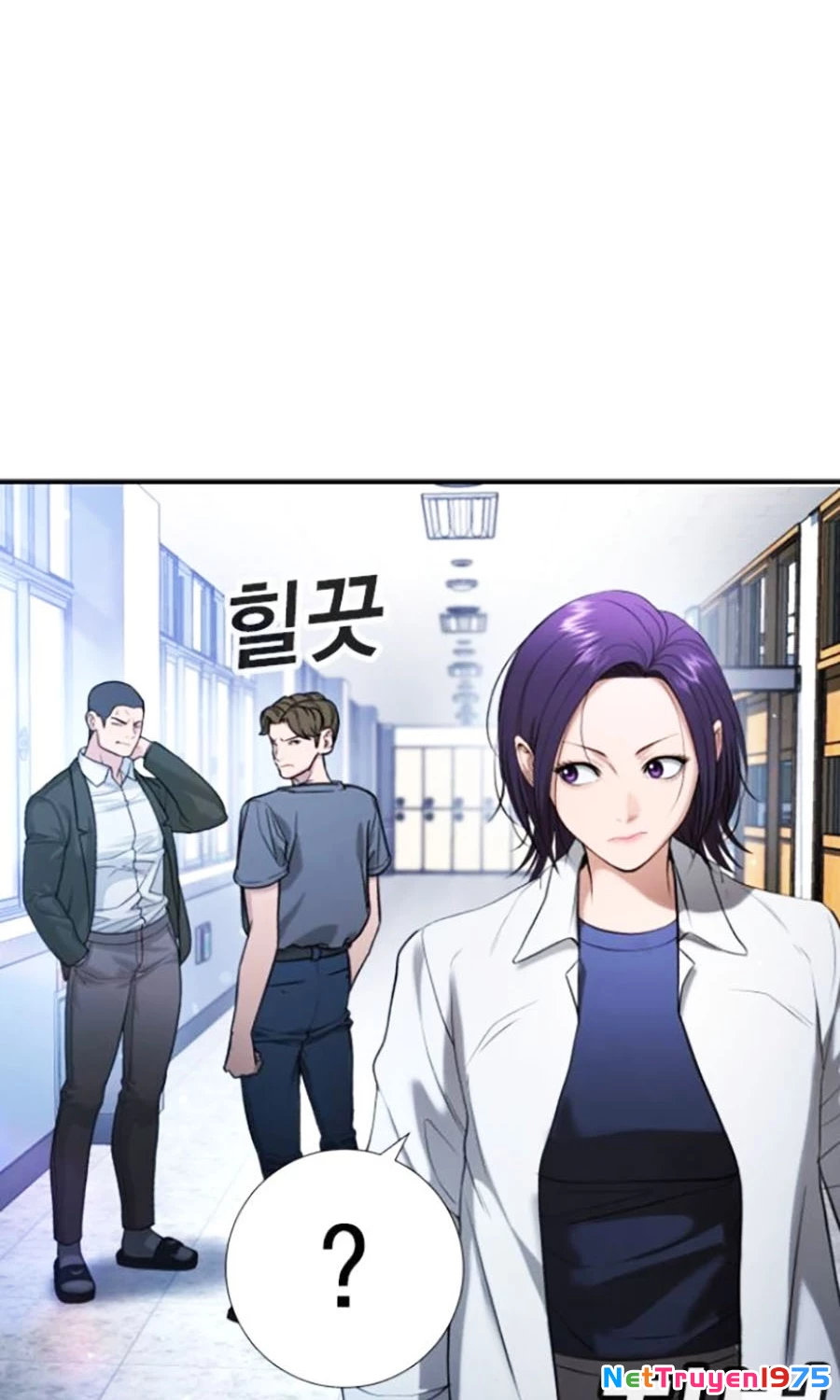 Goo Sera Chapter 26 - Trang 2