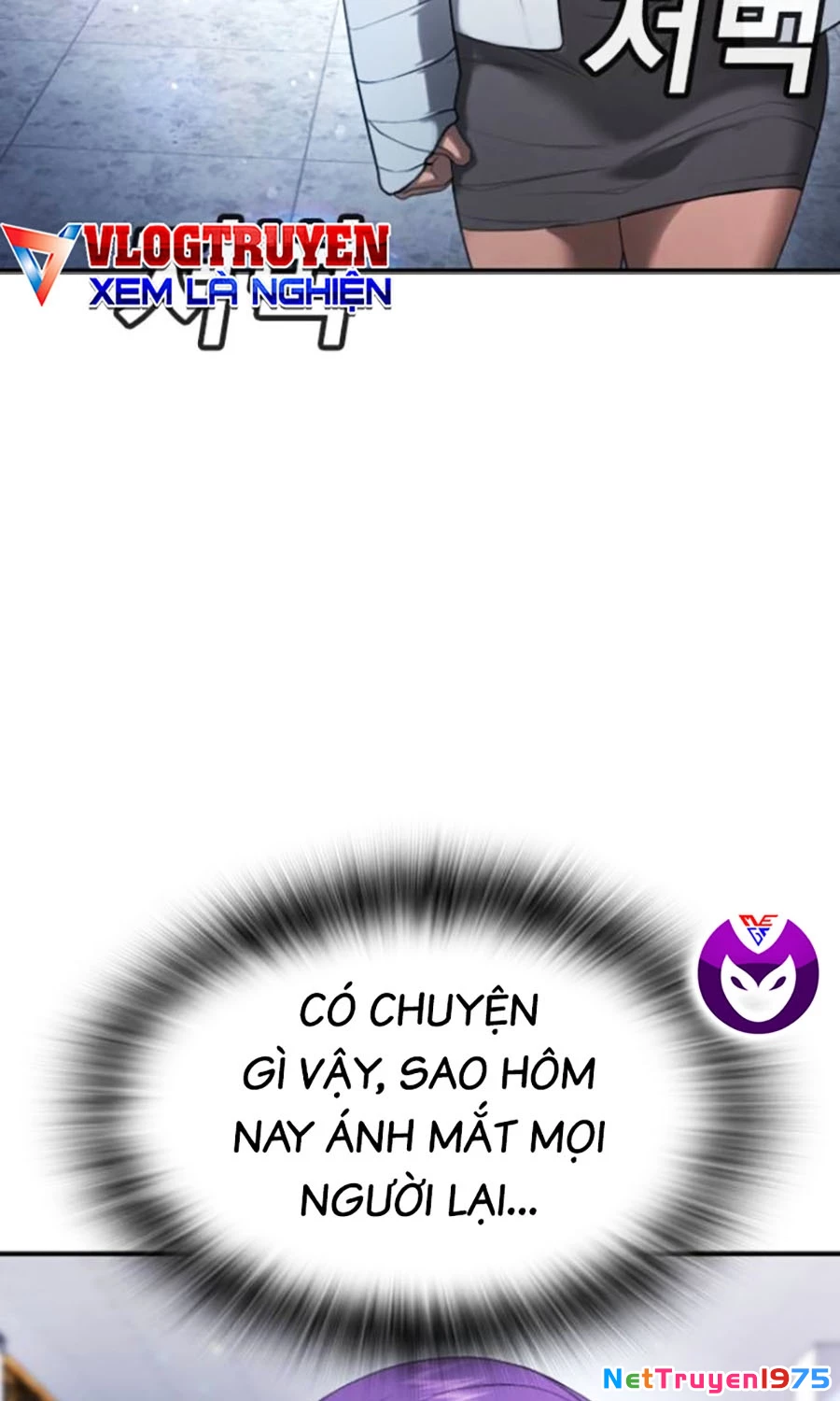 Goo Sera Chapter 26 - Trang 2