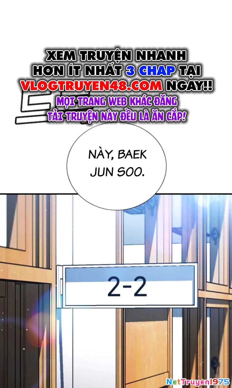 Goo Sera Chapter 26 - Trang 2