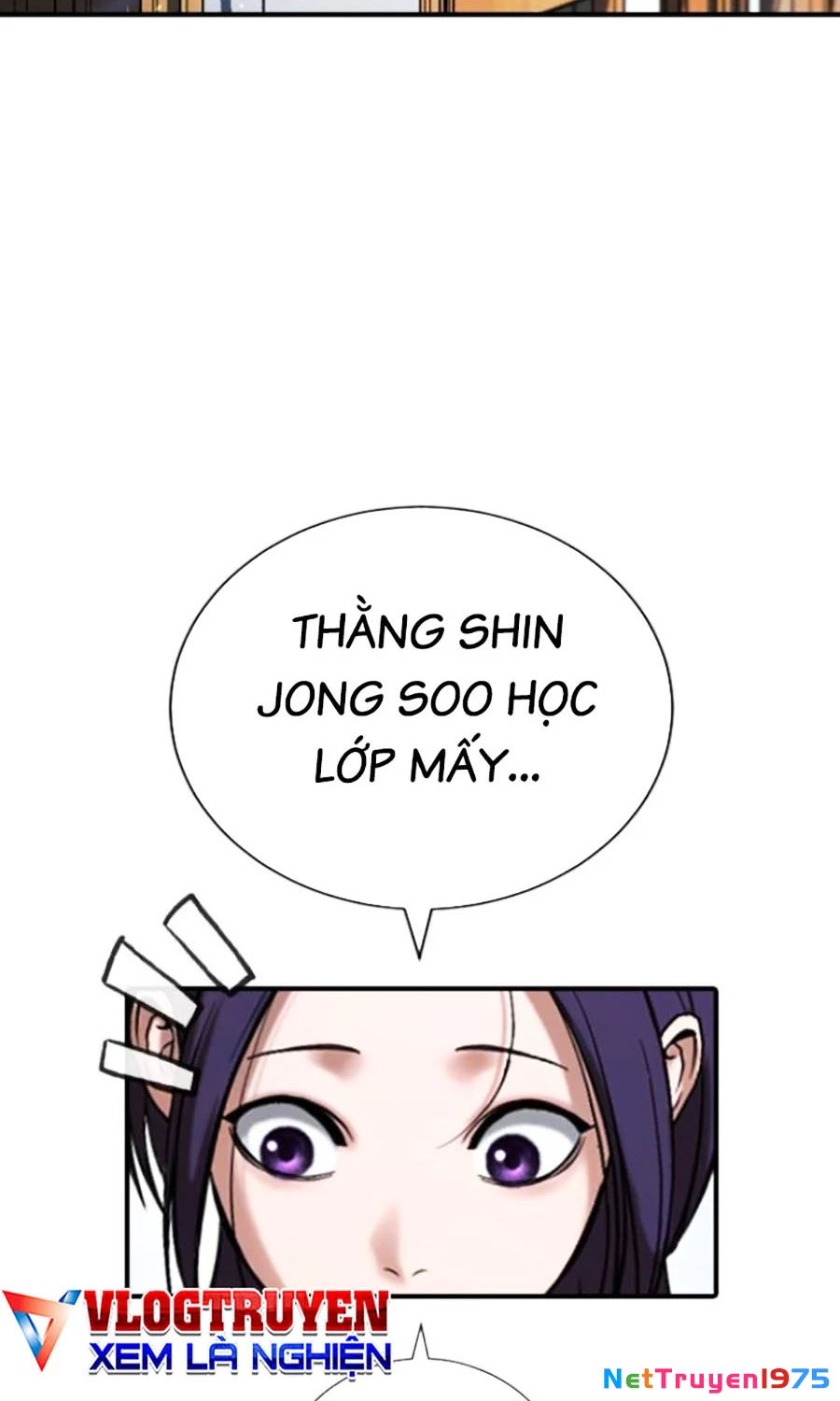 Goo Sera Chapter 26 - Trang 2