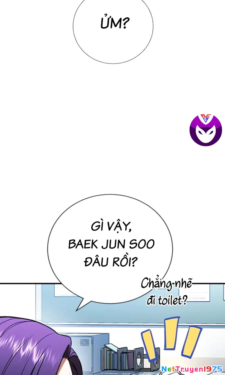 Goo Sera Chapter 26 - Trang 2