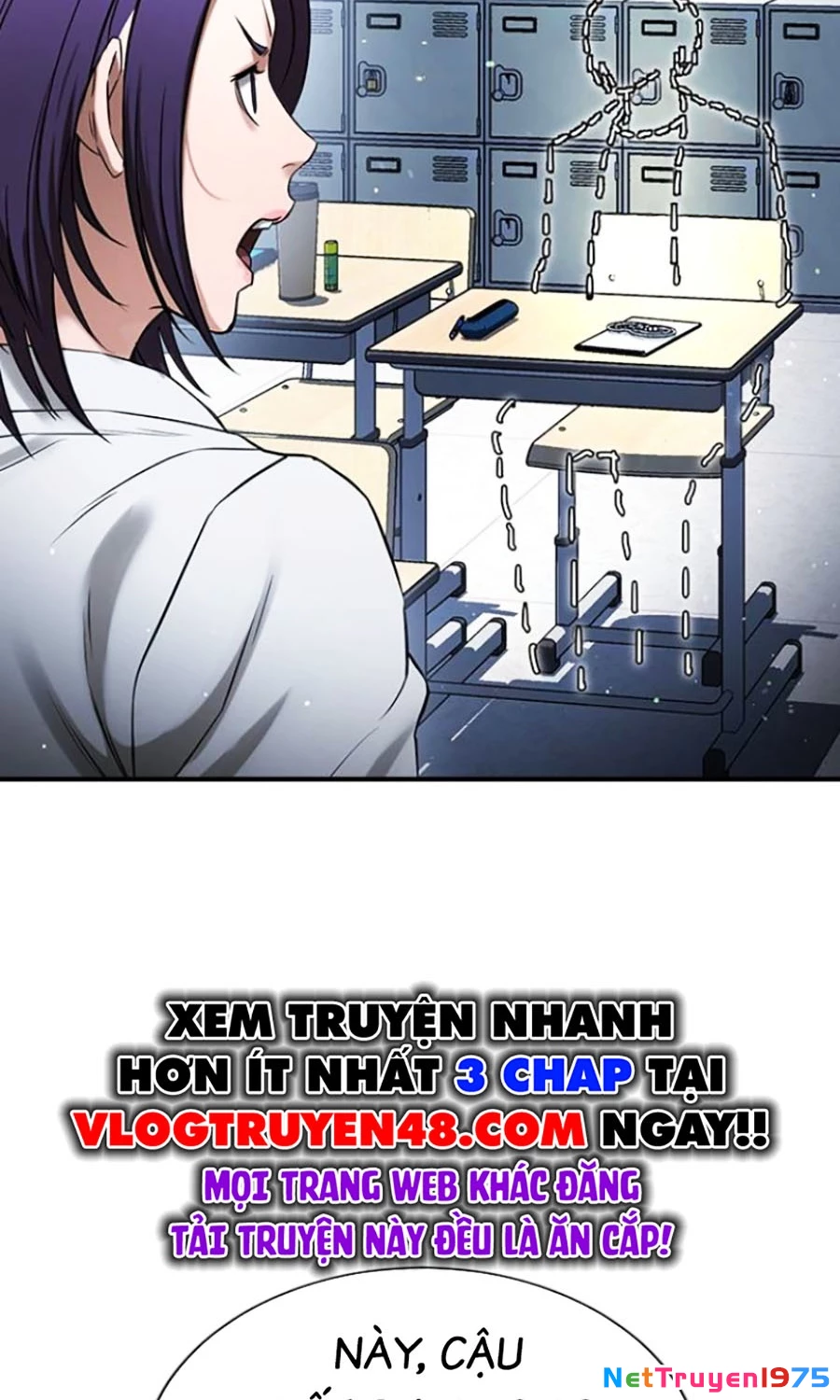 Goo Sera Chapter 26 - Trang 2