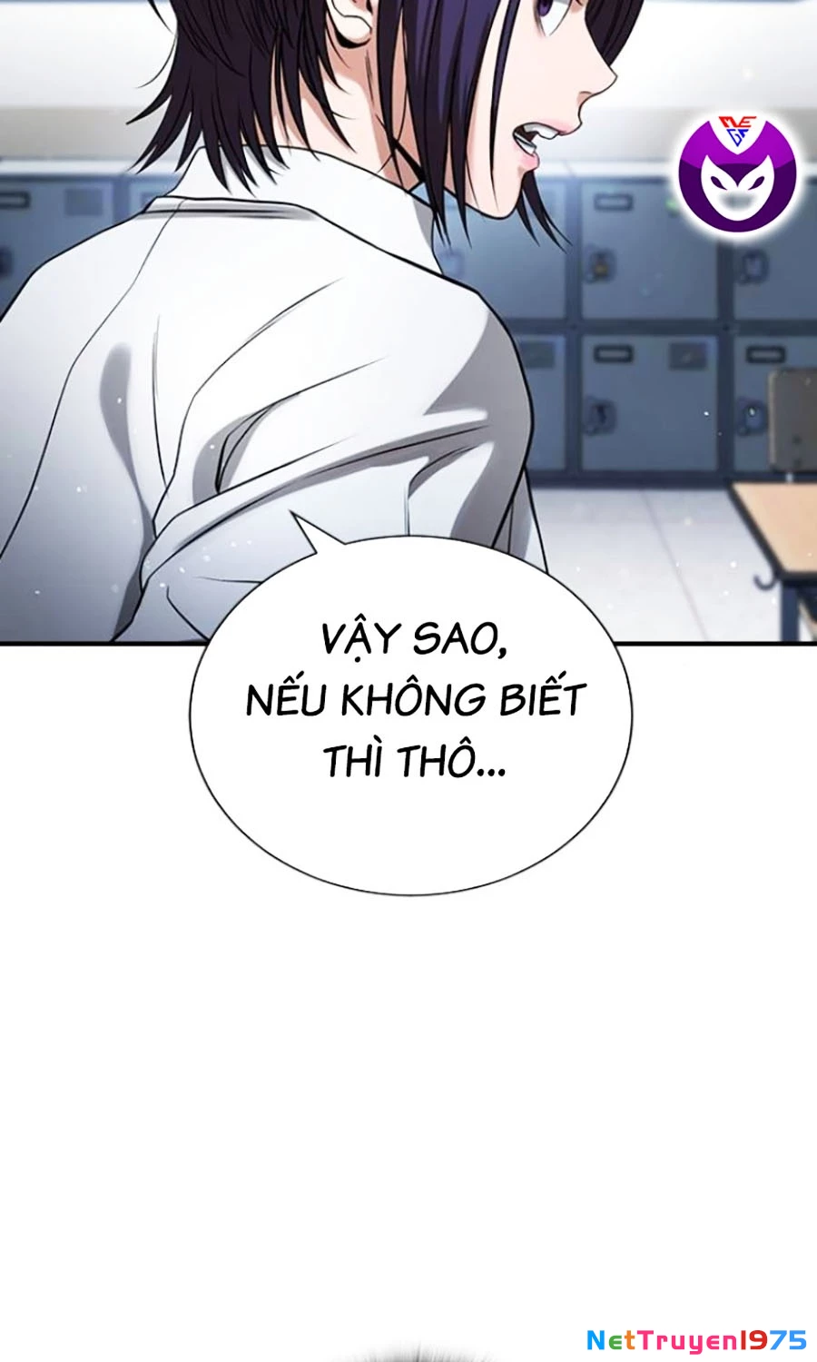 Goo Sera Chapter 26 - Trang 2