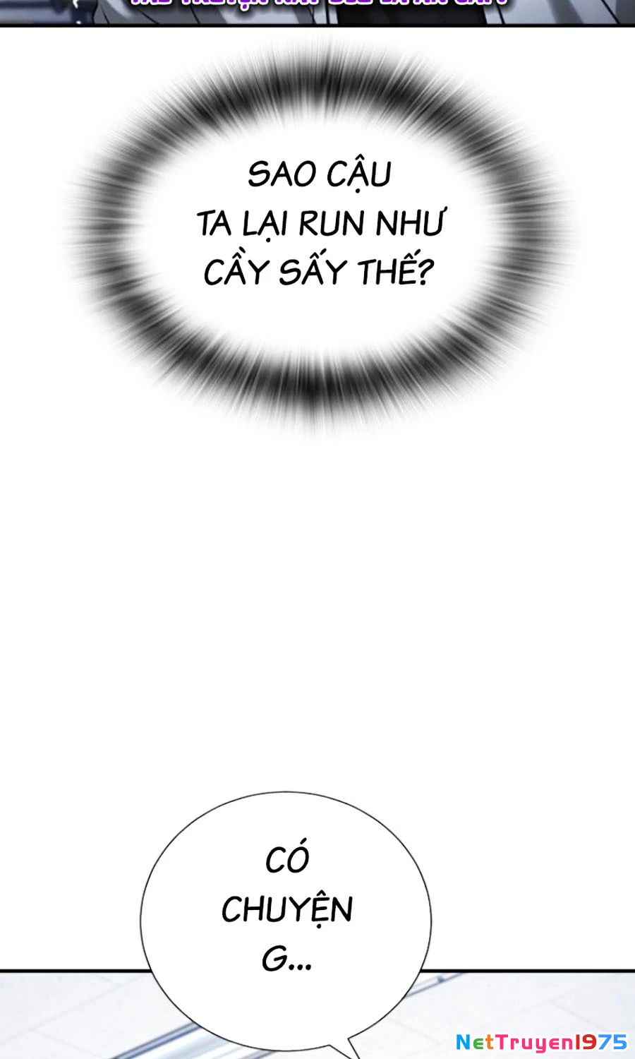 Goo Sera Chapter 26 - Trang 2