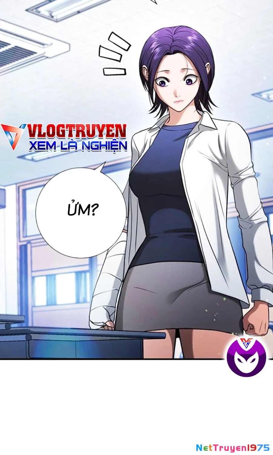 Goo Sera Chapter 26 - Trang 2