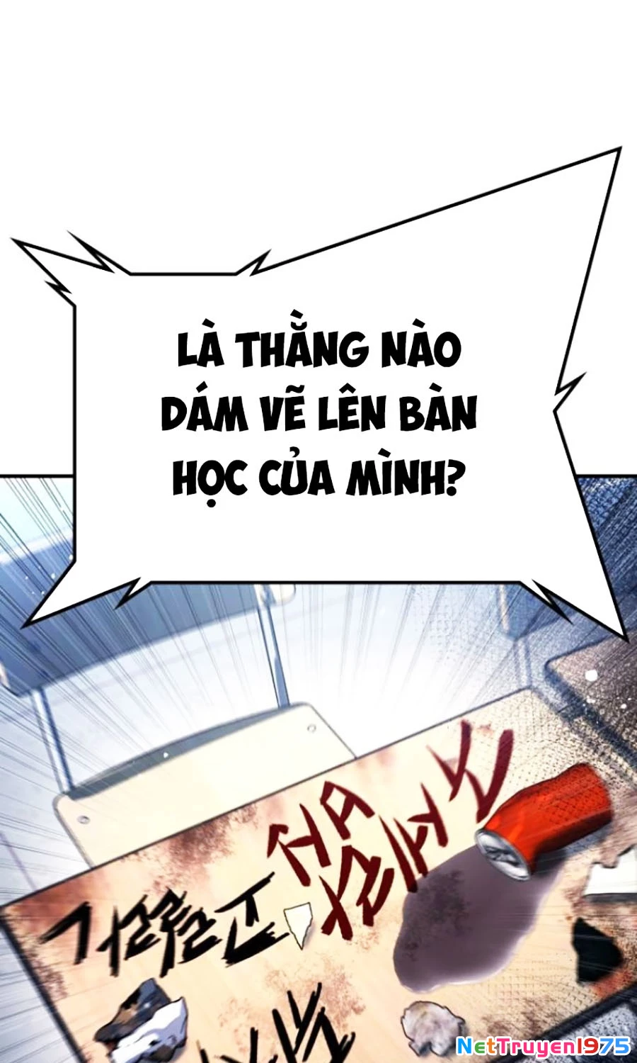 Goo Sera Chapter 26 - Trang 2