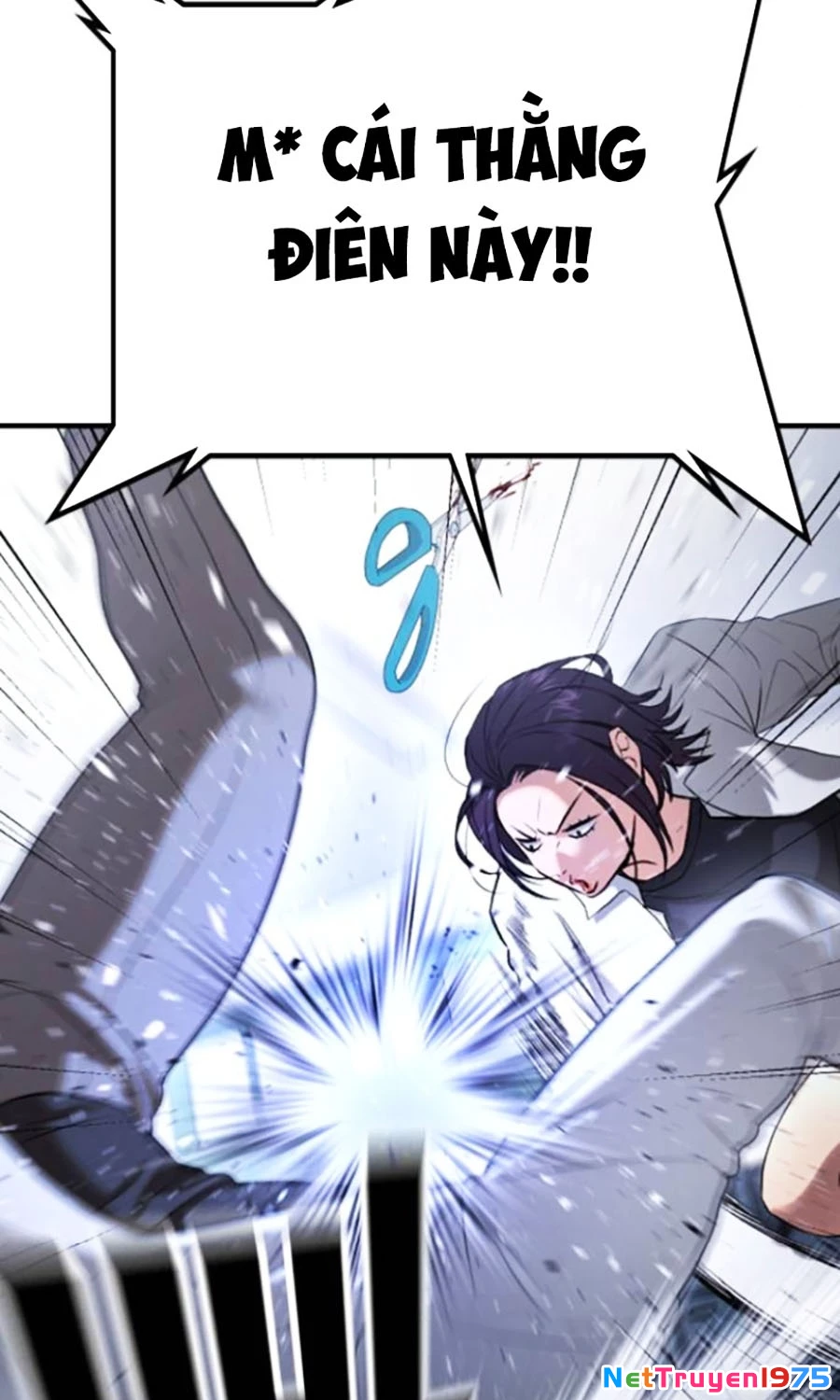 Goo Sera Chapter 26 - Trang 2