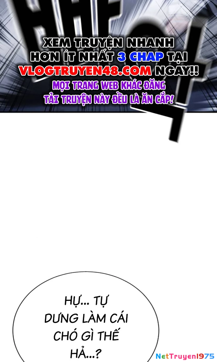 Goo Sera Chapter 26 - Trang 2