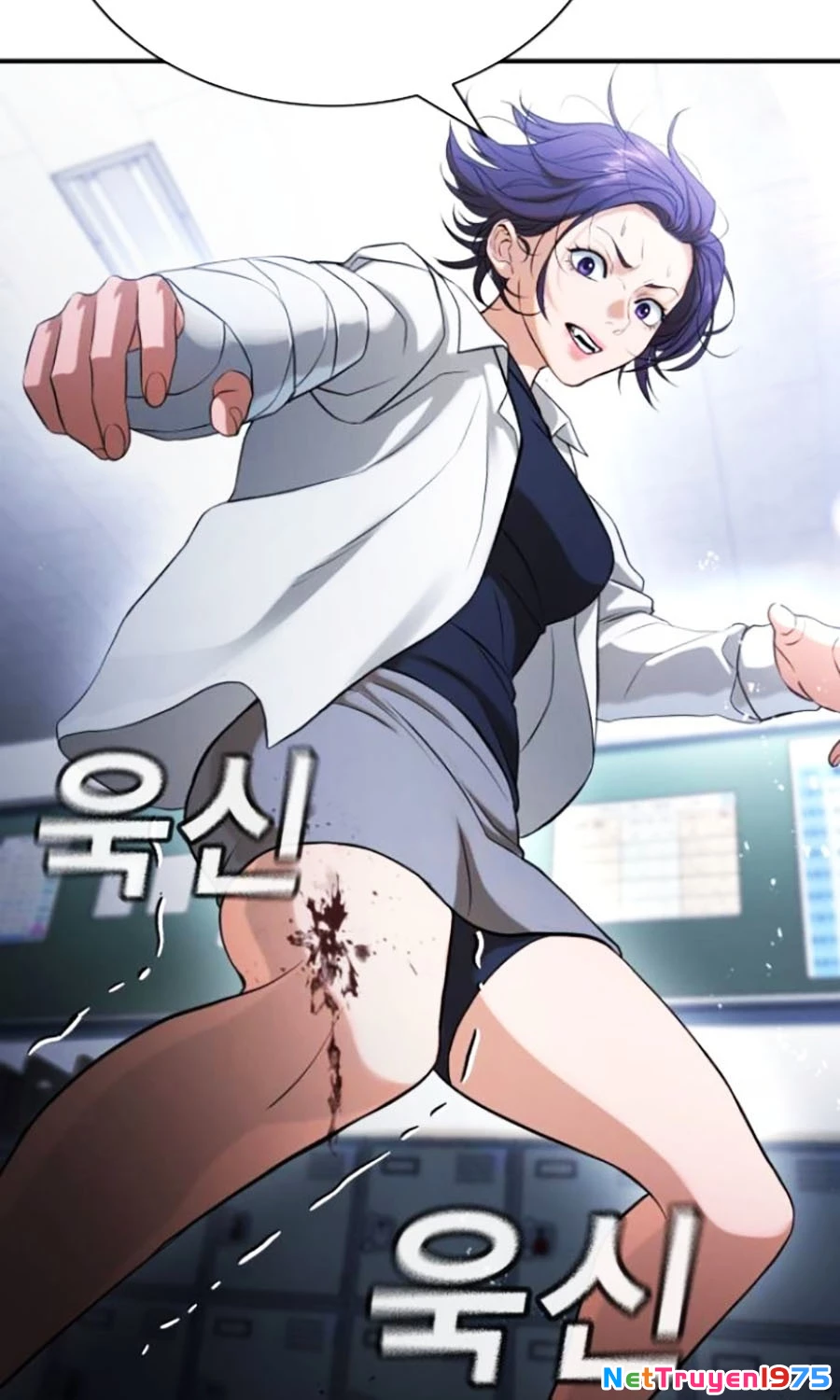 Goo Sera Chapter 26 - Trang 2