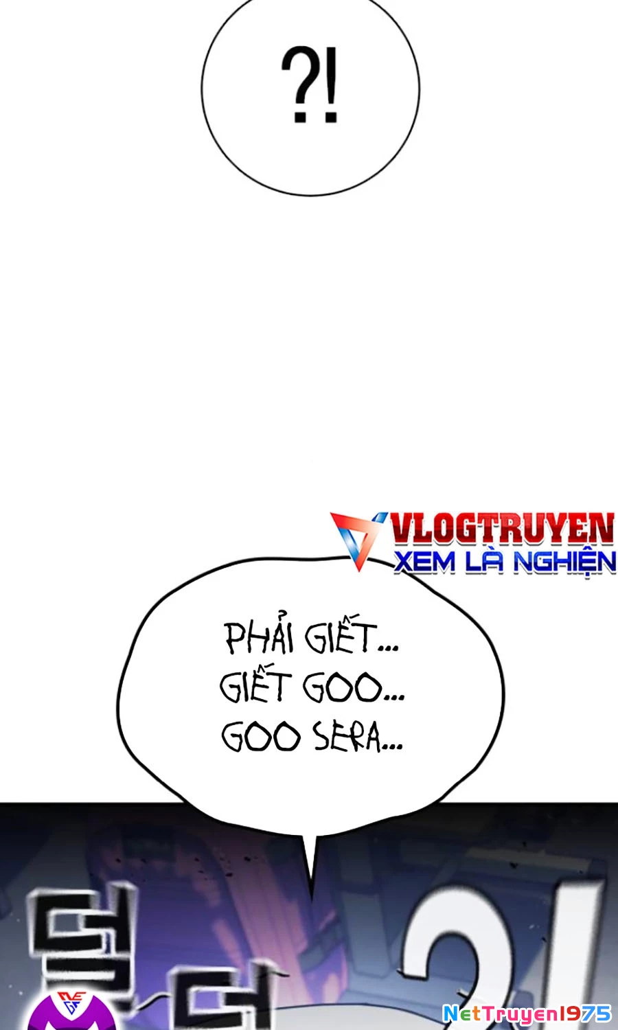 Goo Sera Chapter 26 - Trang 2