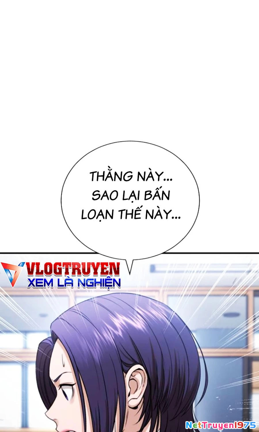 Goo Sera Chapter 26 - Trang 2