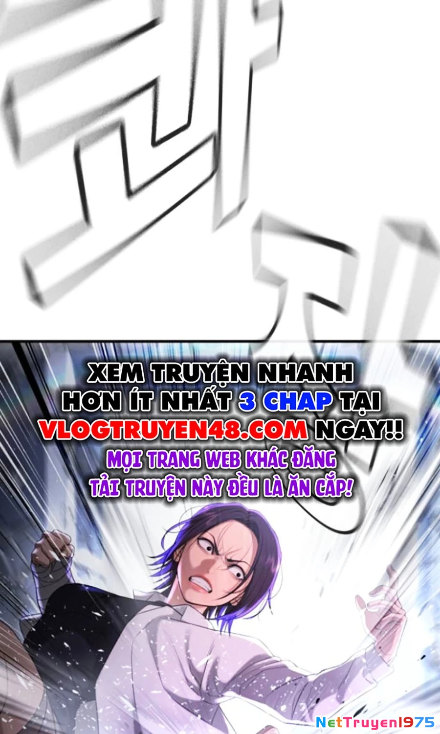 Goo Sera Chapter 26 - Trang 2