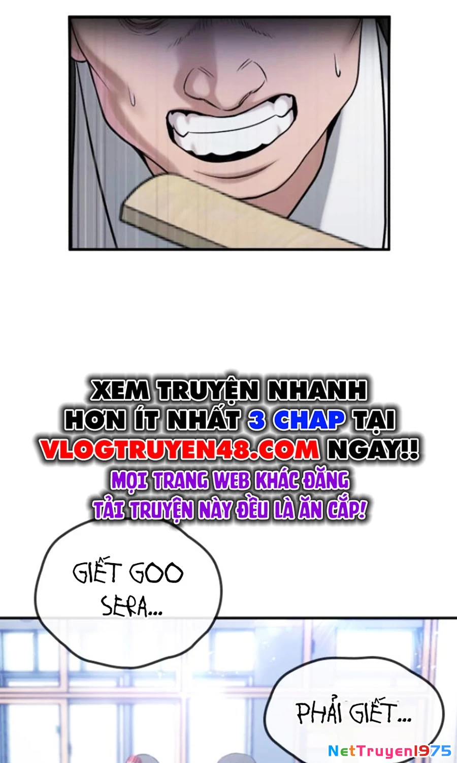 Goo Sera Chapter 26 - Trang 2