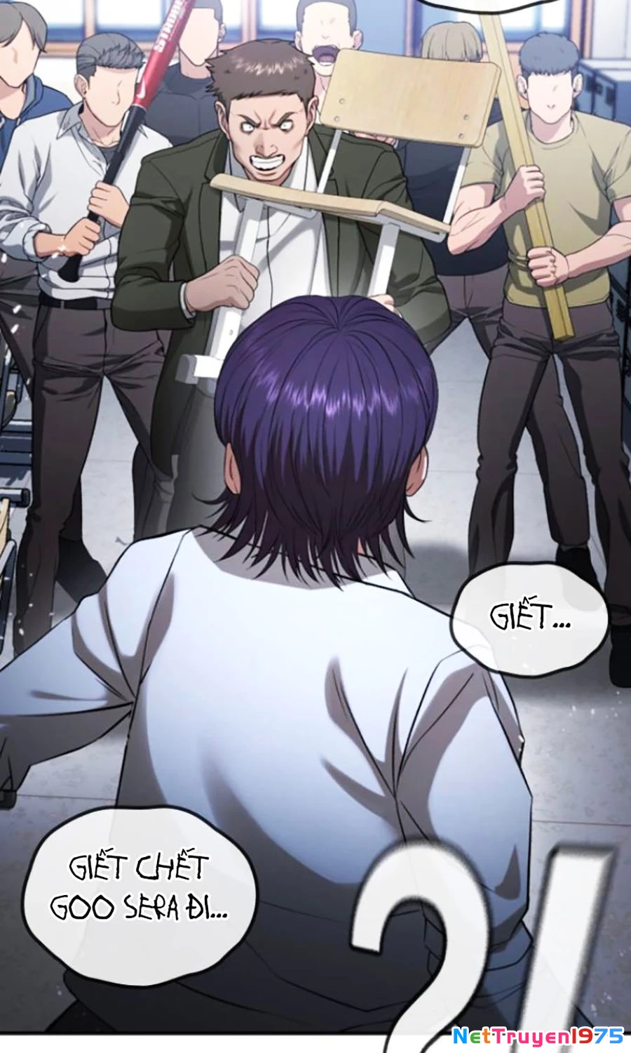 Goo Sera Chapter 26 - Trang 2