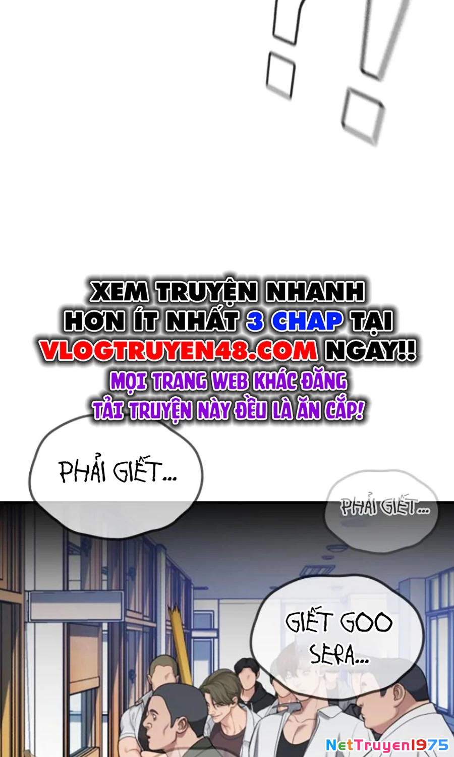 Goo Sera Chapter 26 - Trang 2