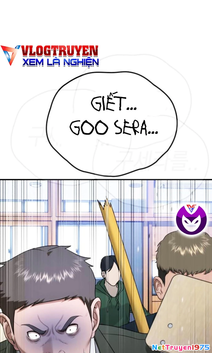 Goo Sera Chapter 26 - Trang 2
