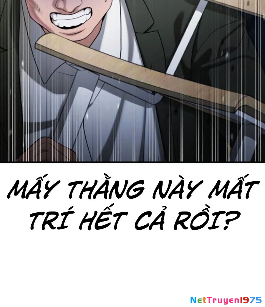 Goo Sera Chapter 26 - Trang 2