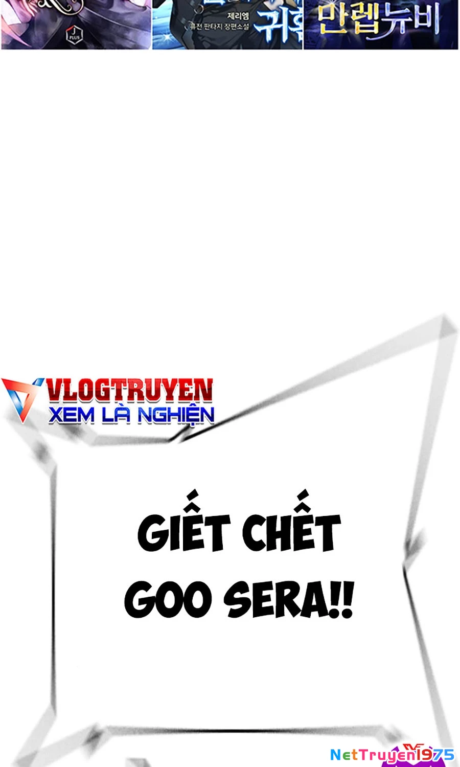 Goo Sera Chapter 26 - Trang 2