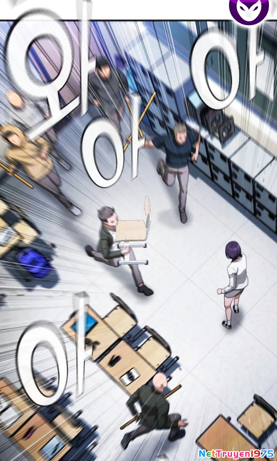 Goo Sera Chapter 26 - Trang 2