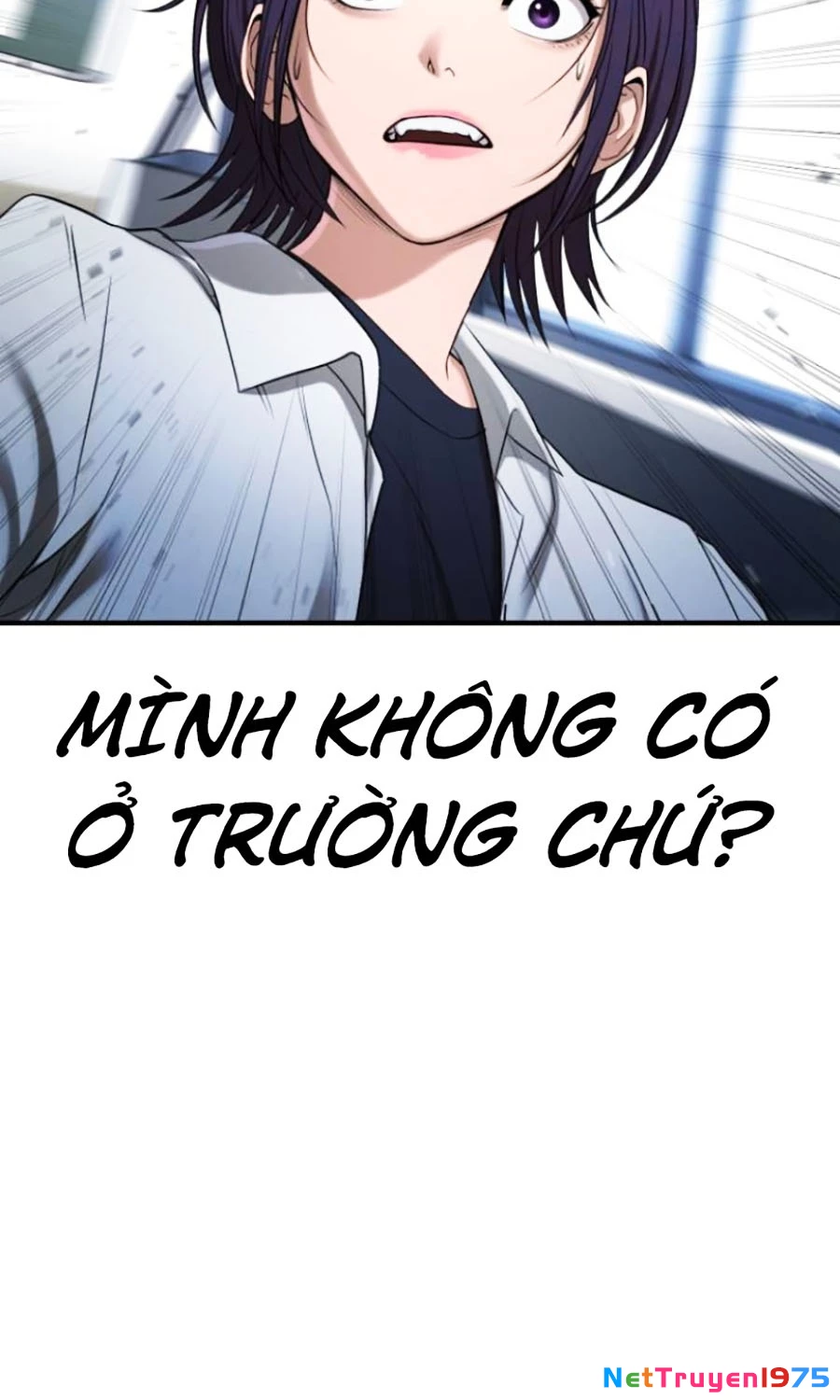 Goo Sera Chapter 26 - Trang 2