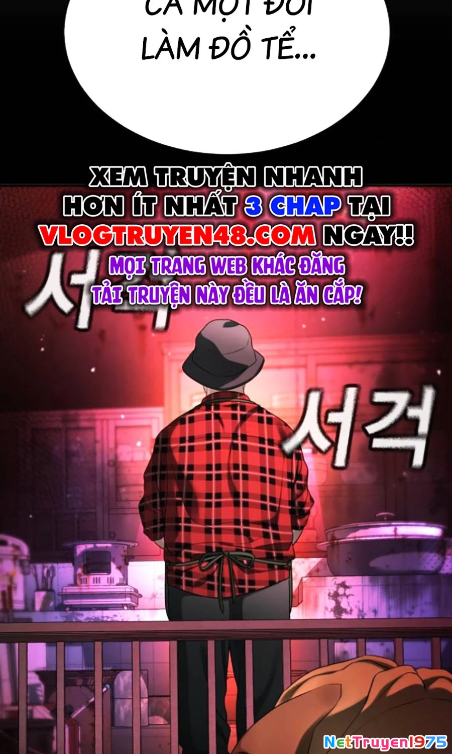 Goo Sera Chapter 26 - Trang 2