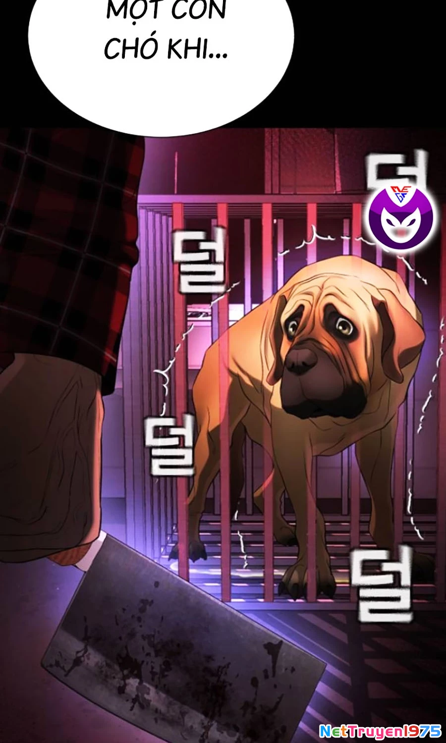 Goo Sera Chapter 26 - Trang 2