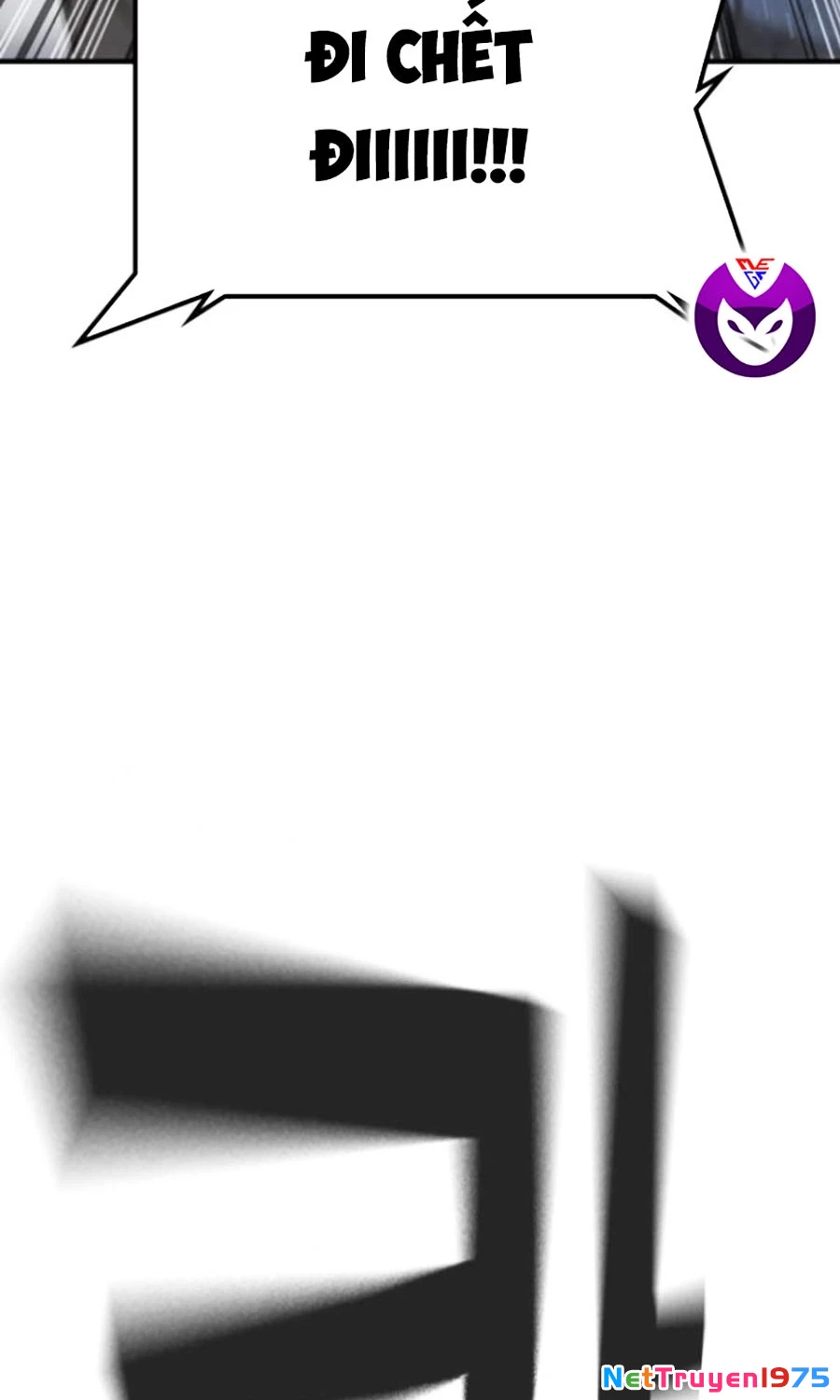 Goo Sera Chapter 26 - Trang 2