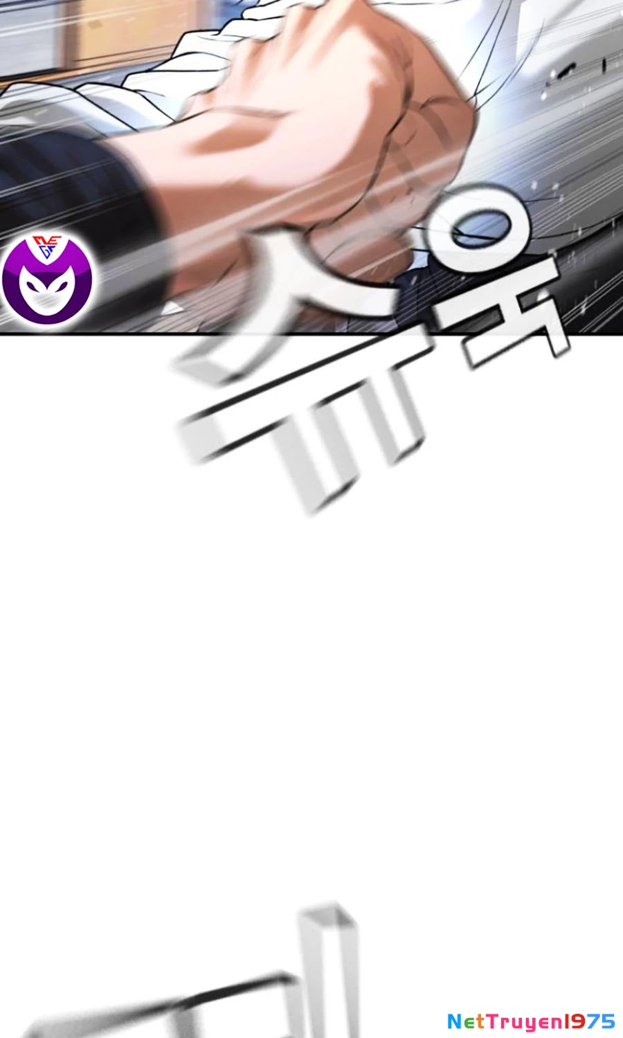 Goo Sera Chapter 26 - Trang 2