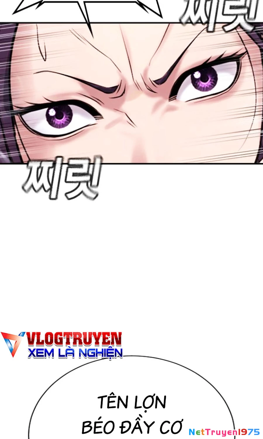 Goo Sera Chapter 26 - Trang 2