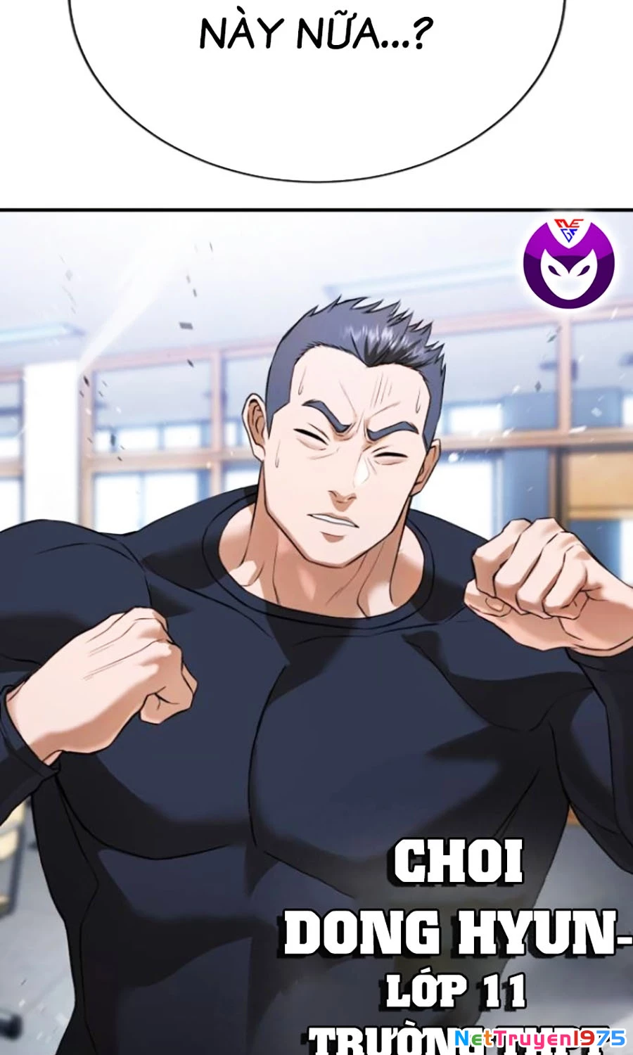 Goo Sera Chapter 26 - Trang 2