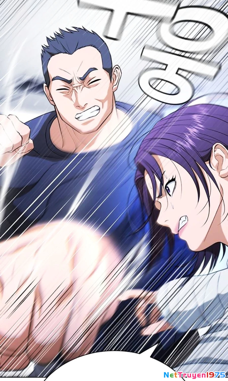 Goo Sera Chapter 26 - Trang 2