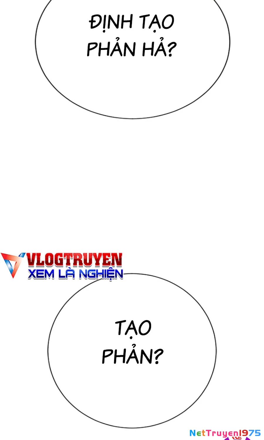 Goo Sera Chapter 26 - Trang 2